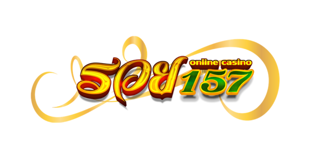 ruay157 เว็บพนันที่ผสานความทันสมัยกับความปลอดภัยระดับสากล